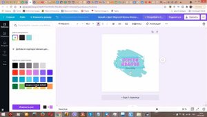 Как легко и быстро сделать логотип. Твой успех с фриланс. Работа для новичков без опыта.