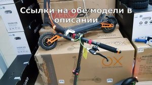 Поворотники для велосипеда Cycl