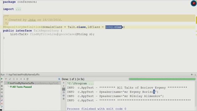 Евгений Борисов — Spring Data? Да, та! смотреть онлайн