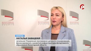 Школа в поселке Депо, которую возводят сейчас в Вытегорском районе, позволит разгрузить основное уч