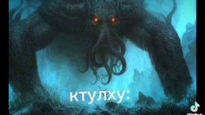 самые страшные существа океана