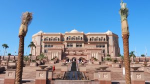 Emirates Palace - отель в Абу-Даби за 3 млрд S