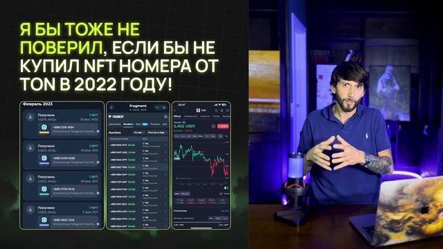 Как сделать 10 - 90X на крипте | УРОК ПО КРИПТЕ смотреть онлайн