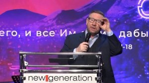 Водительство Духом Святым (Алексей Ледяев), 01.02.23