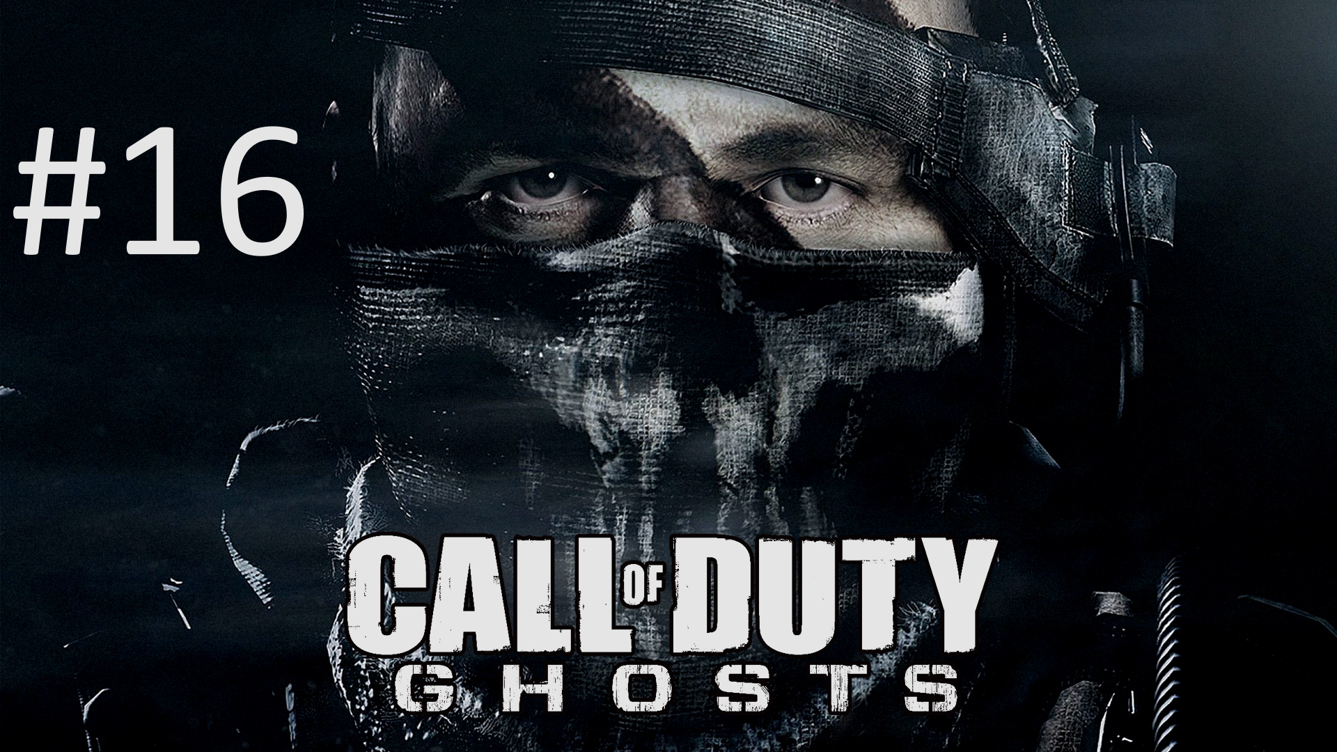 Прохождение Call of Duty: Ghosts - Уровень 16. Разорванные связи