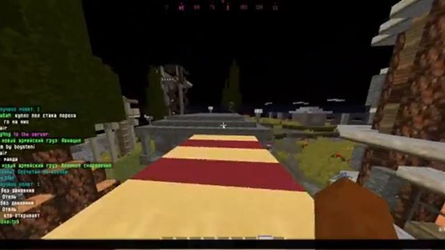 |HCS| Я вроде стейк заказывал смотреть онлайн