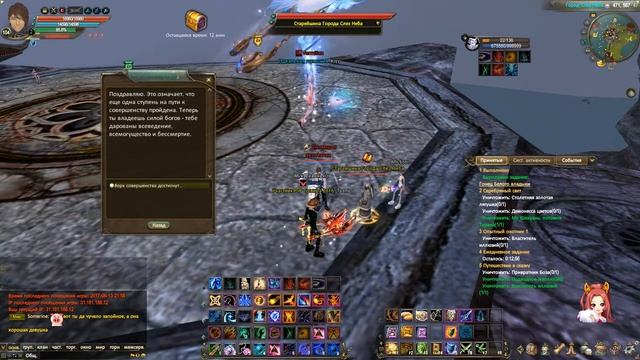 Анапа мудрец смотреть онлайн