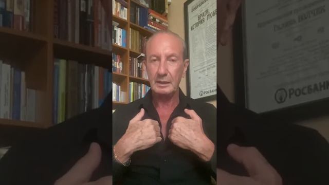 Обращение смотреть онлайн