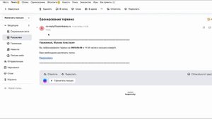 Как сдать паспорт РК: пошаговая инструкция