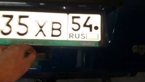 Кнопка открытия багажника #нива