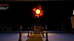 Баба в жёлтом #2