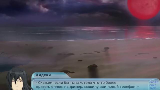 МОЛОДОЖЕНЫ | ХОРОШАЯ КОНЦОВКА | ТЕОРИЯ СТРАХА