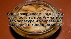 КАК ЗАСОЛИТЬ ГРУЗДИ? Вкусные и соленые грузди на зиму в банках / Закуска из свежих грибов