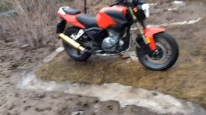 Минск Minsk c4 250 прямоток