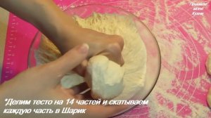 СОЧНЫЕ БЕЛЯШИ С МЯСОМ!? Рецепт проверенный годами! Беляши с мясом | Беляши