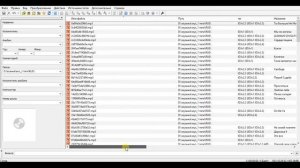 Mp3tag - Удаление Тегов