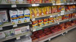 Китайский магазин | Причудливые продукты