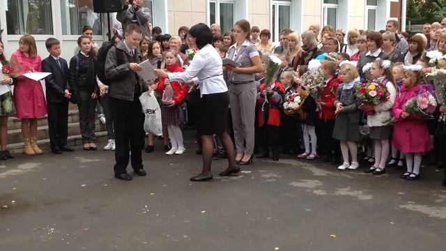 Сходня Школа 22 День знаний! смотреть онлайн