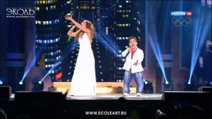 Юлия Савичева, Андраник Алексанян, «Эколь» - Не смотри по сторонам