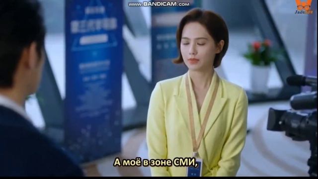 Дорама только ради любви смотреть онлайн