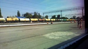 поезд москва ейск 3 часть и 4 часть