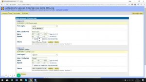 ВРЕМЯ ВКЛЮЧЕНИЯ СОЛЯРА: как рассчитать за 1 минуту