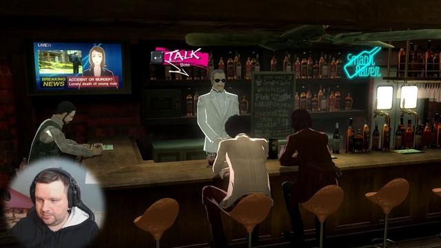 Приглашаем окунуться в мир Catherine Classic смотреть онлайн