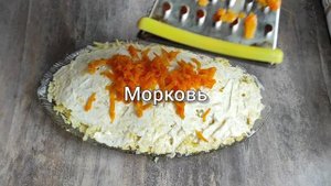 Шуба ? любимый салат? СЕЛЁДКА ПОД ШУБОЙ классический рецепт ? без лука ? сама готовлю