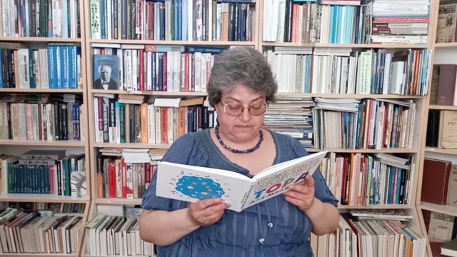 Тора для малышей. Ч.20 смотреть онлайн