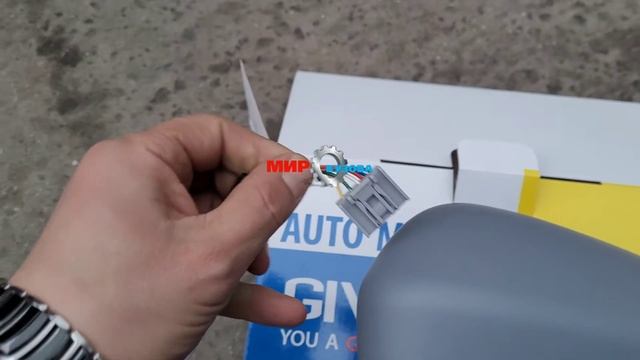 Ford Mondeo 5. зеркало заднего вида боковое новое Форд мондео МирКузова смотреть онлайн