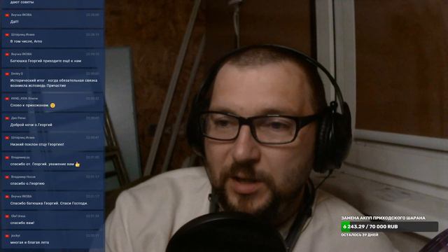 ИСПОВЕДЬ +- ПРИЧАСТИЕ = ТРАДИЦИЯ? смотреть онлайн