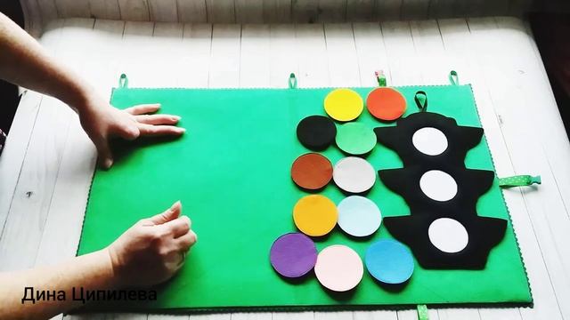 ПЛАНШЕТ ПРАВИЛА ДОРОЖНОГО ДВИЖЕНИЯ смотреть онлайн