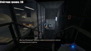 ВСЕ ГРЕХИ И ЛЯПЫ игры "PORTAL 2" | ИгроГрехи