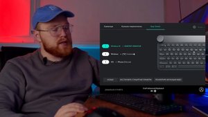 Logitech Craft - лучшая клавиатура для работы с подсветкой и медиа-колесом за 14000р.