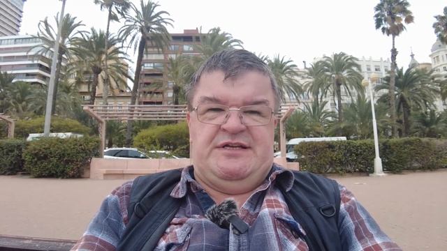 Как узнает налоговая инспекция Испании про недвижимость в России