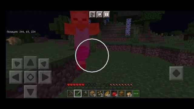 Minecraft PE НОВОЕ НАЧАЛО Часть 1 смотреть онлайн