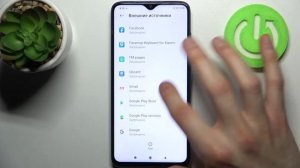 Как включить неизвестные источники на Redmi Note 8 Pro
