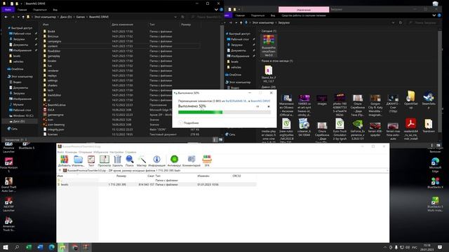 КАК СКАЧАТЬ RUSSIAN PROVINCE TOWN ЕСЛИ БЕСКОНЕЧНАЯ ЗАГРУЗКА? | Beamng Drive смотреть онлайн