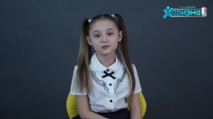 Микаэла Жиганщина , 10 лет, актриса. Горжусь своей мамой!!!