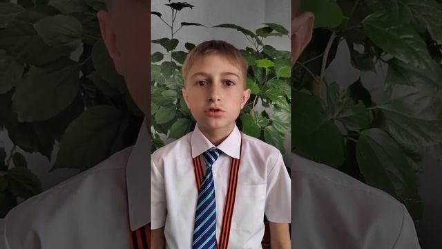 поздравление учителю на последний звонок 4 класс смотреть онлайн