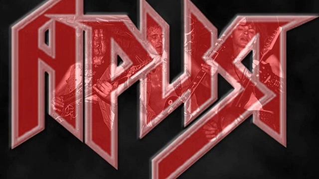 Твой новый мир (Ария) смотреть онлайн