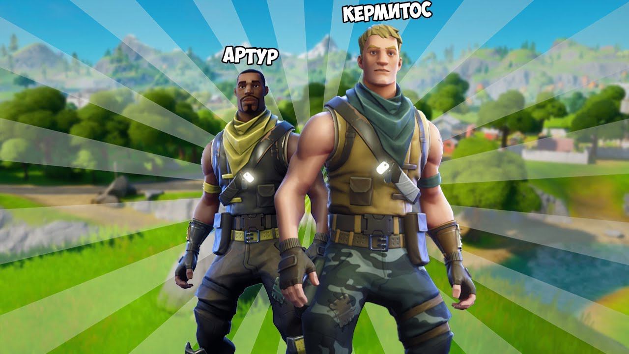 ЭТИ НУБЫ ОПЯТЬ ВСЕХ ПЕРЕИГРАЛИ В ФОРТНАЙТЕ! смотреть онлайн