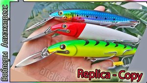 Копия - Rapala COUNTDOWN Magnum (140/180/ 220мм ) ( 4-8 метров) - воблер для троллинга с Алиэкспресс