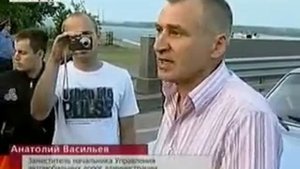 Волгоградский мост шатается 20.05.10.avi