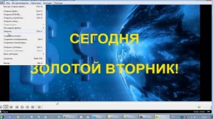 Как вытащить фото, картинку из видео