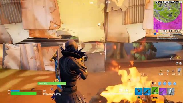 Fortnite,онлайн,Фортнайт,PlayStation 4