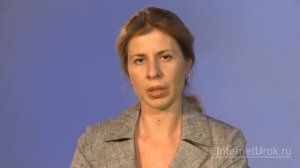 Ферменты-биокатализаторы. Видео урок 10 класс