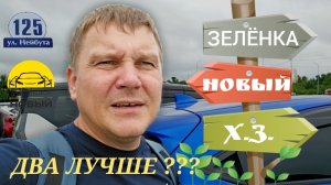 #авторынок С РЫНКА НА РЫНОК