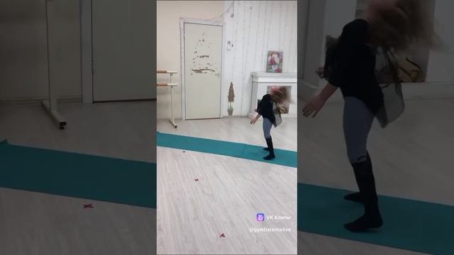 Тренировка по гимнастике в школе GymBalance