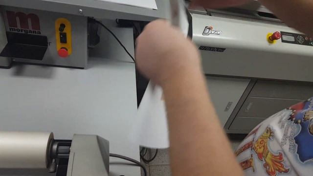 Изготовление и печать срочных папок за 1 час